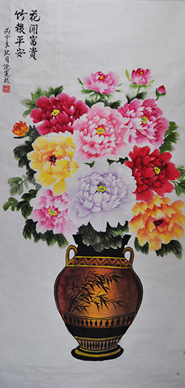 倪宪振作品11《花开富贵 竹报平安》